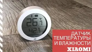 🔴 Датчик температуры и влажности Xiaomi. Обзор и установка. 🔴