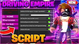 Roblox Driving Empire Script UNLOCK ALL CARS + INF MONEY *PASTEBIN 2024*