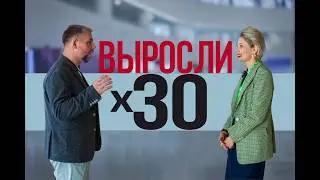 Выросли х30 в ПРОДАЖАХ за 3 месяца БЕЗ БЮДЖЕТА благодаря БИЗНЕС-ТРИЗ #мышление #триз #triz #hr