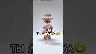 До конца 😃 