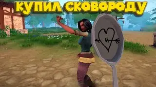 БЬЮ СКОВОРОДКОЙ ПЬЯНЫХ И ПОПРОШАЕК Tavern Manager Simulator