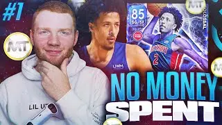 NO MONEY SPENT #1 - START OF NEW *NMS* SERIES!! NBA 2K22 MYTEAM!