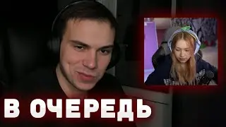 ЛИЗА ПРИЗНАЛАСЬ ГЛЕБУ | ЛЕРА ХОЧЕТ ВСЕ ВЕРНУТЬ | КИШКИ СКВАД