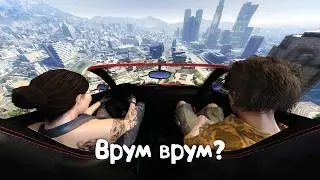 1 день из жизни читера Gta online