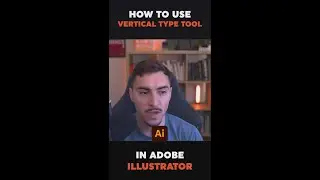 Vertical tool in Adobe Illustrator