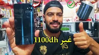 مراجعة أرخص هاتف 🔥 Samsung Galaxy A05 Review