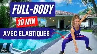 HIIT AVEC ELASTI-BAND se muscler avec elastique #elastiband #hiitworkout #fullbodyworkout #dietefit