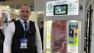 Дмитрий Улитин рассказывает про водоматы