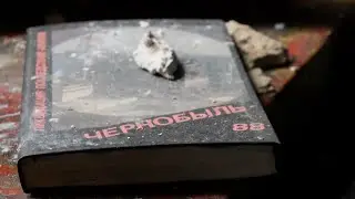 ✅ ПРИПЯТЬ – мир на грани двух измерений