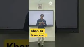 UPSC Motivation 
