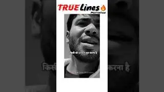 🔥सरकारी नौकरी 🥺💯। Sarkari Naukri True lines motivational speech #shorts