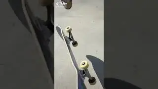я дрейнер