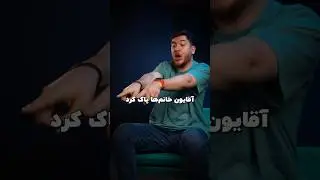 اگر واتس‌اپ تبدیل به آدم می‌شد!