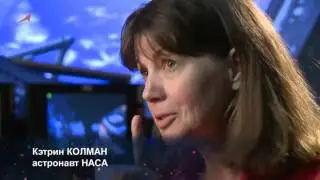 Женский космос Испытание на выживание Документальный фильм