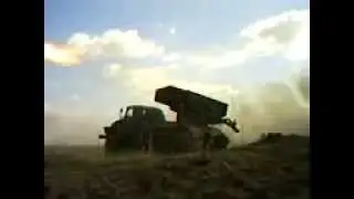 Стрельба системы залпового огня БМ-21 (ГРАД)