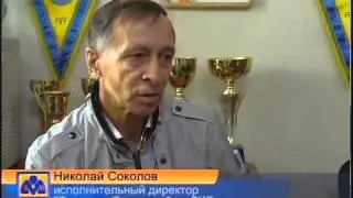 Рус Коррекционная школа