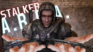 КУПИЛ СВД РЫСЬ | STALKER A.R.E.A. #20