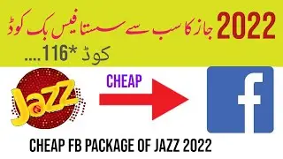 #jazz