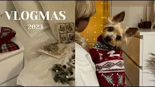 VLOGMAS🎅🏻| Украшаю комнату к новому году, уютное видео.