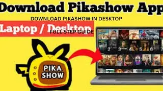 HOW TO DOWNLOAD PIKASHOW IN DESKTOP | PIKASHOW INSTALL IN PC | PIKASHOW DOWNLOAD IN LAPTOP