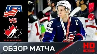 20.05.2018г. США - Канада - 4:1. Все голы матча за 3-е место