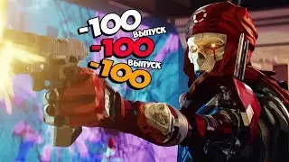 Игровые приколы #100 | Приколы из игр 2020 | Баги, Приколы, Фейлы, Смешные Моменты в Играх.exe