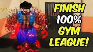 I FINALLY BEAT 100% GYM LEAGUE!