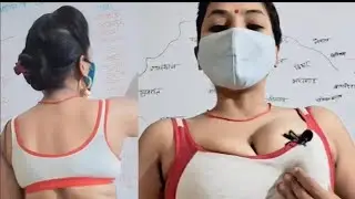 Madhu singh teacher |  Madhu singh ka video | Teacher madhu singh ka video | #madhusinghviralteacher