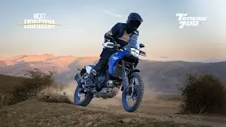 2025 Yamaha Ténéré 700: Chase the Next Horizon