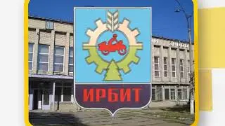 Взгляд туриста