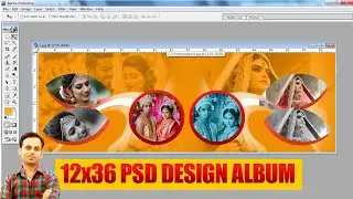 How to create wedding album design in Photoshop | 12x36 album desing 12x18 2023 ,12x36 psd templete