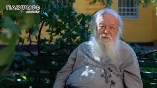 Каковы причины вселения беса в человека, и как окормлять бесноватых? – протоиерей Валериан Кречетов