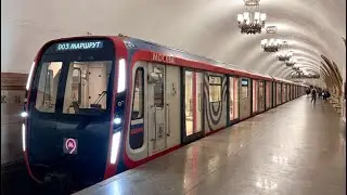 Поездка по Кольцевой линии на поезде Москва-2020 против часовой стрелки