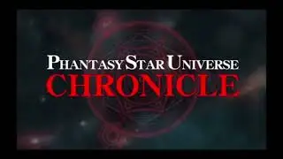 Phantasy Star Universe: Chronicle