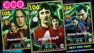 Upcoming Monday European Clubs Attackers Pack In eFootball 2025 Mobile | Next Epic Pack In eFootball