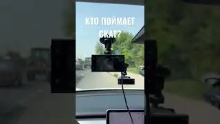 Кто поймает Скат? iBOX EVO, SilverStone F1 Sochi Pro/S-Bot/Monaco Pro, Neoline X-COP 7700s