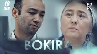 Bokira (ozbek serial) | Бокира (узбек сериал) 16-qism #UydaQoling