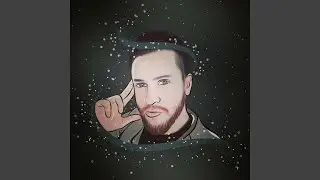 Gel