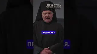 Сериал «ВИЛКОЙ В ГЛАЗ… ИЛИ НОВЫЕ ПРИКЛЮЧЕНИЯ ДИКТАТОРОВ» 8-я серия @ЖестЬДобройВоли