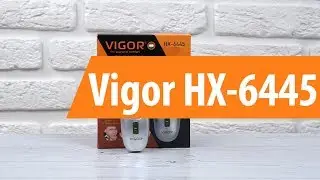 Распаковка Vigor HX-6445 / Unboxing Vigor HX-6445