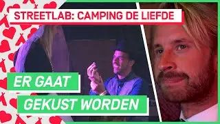 Bonte avond | STREETLAB: CAMPING DE LIEFDE #7 | NPO 3