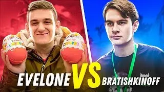 EVELONE VS БРАТИШКИН В КС ГО! ВЫИГРАЛИ 1 000 000 РУБЛЕЙ ! ШОУ МАТЧ СРЕДИ СТРИМЕРОВ КС ГО