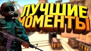 Разношу всех В CS:GO #country #csgo #cs