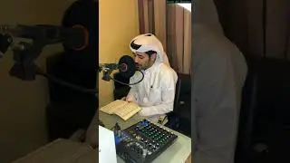 Muhammad Taha Al-Junayd - Surah Ad-Dukhan (44) Live Recording 07/07/22