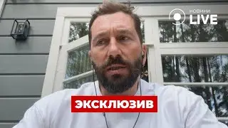 🔥ЧИЧВАРКИН: Курская операция — Что ждет Россию? Реакция Путина и новая мобилизация | Новини.LIVE