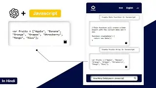 ChatBot Using Html Css Javascript | ChatGpt Javascript | ChatBot Javascript  | ChatGpt APi In Hindi