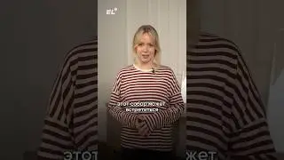 ЭТО БУДЕТ НА ЕГЭ💯 Закрепи теорию в боте с практикой по ссылке в шапке профиля! 