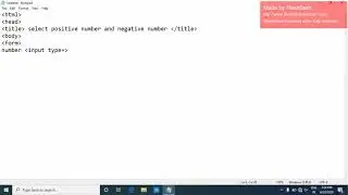 12 std using HTML code to design Entering Number