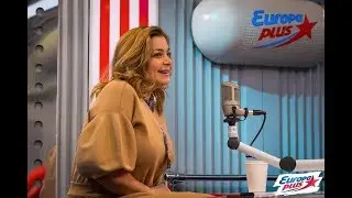 Ирина Пегова на радио Европа плюс (9.02.2018, смонтированные фрагменты)