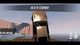 Играем в GTA5 Проходим карты.(Связь дс)